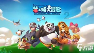 陈思诚为什么和丫丫分手了,最全面的问答网站
