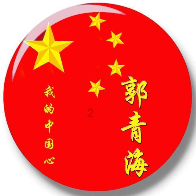 因为利益出轨值不值得被原谅?-问答类网站,高效解答,快速获取信息